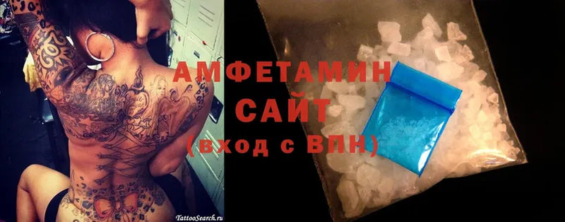 Amphetamine Premium  Бирюсинск 